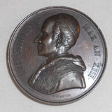 1890 Bronze Medal By Bianchi Vatican/Papal State Leo XII AN XIII Showing Saint Peter Chained to Rock