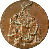 Undated 1935 Large Bronze Medal The Society Of Medalists 11th Issue By Lorado Taft Homage to the Great Lakes Beautiful About Uncirculated