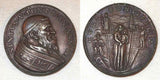 Vatican Bronze Medal Pope Sixtus V Anno III Virgin & Child Early Restrike AU+