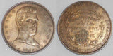 1879 Brass Medal HK-276 Souvenir World Boxing Championship Corbett-Fitzsimmons