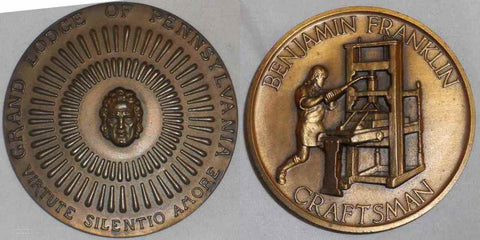 1980 Bronze Masonic Medal Benjamin Franklin Craftsman Grand Lodge Pennsylvania