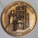 1980 Bronze Masonic Medal Benjamin Franklin Craftsman Grand Lodge Pennsylvania