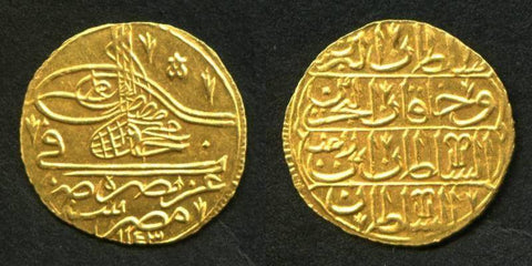 Ottoman Zeri Mahbub Gold