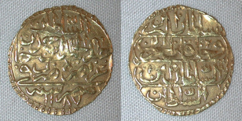 Egypt Gold Ottoman Zeri Mahbub