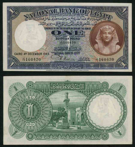 1943 Egypt One Pound Banknote National Bank of Egypt Pick 22c, Small Nixon Signature Nice Extremely Fine or Much Better