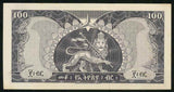 1966 No Date Ethiopia 100 Dollar Pick Number 29a Emperor Haile Selassie Crisp Uncirculated Banknote