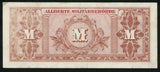 1944 WWII Germany Allied Occupation Military 20 Mark Banknote Pick 195b/B605b1