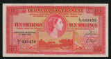 1966 Bermuda 10 Shillings Pick Number 19b Young Queen Elizabeth II Beautiful Choice Very Fine or Better Banknote