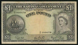 The Bahamas Government One Pound Banknote Pick Number 15d Good Very Fine or Better Currency Note