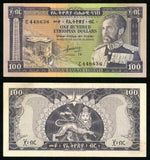 1966 No Date Ethiopia 100 Dollar Banknote Emperor Haile Selassie Pick No. 29a AU