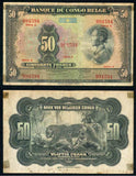 Belgian Congo Banknote