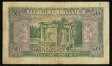 Lebanon Banknote