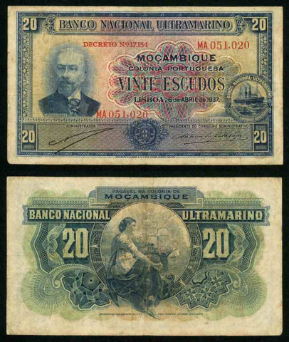 1937 Mozambique 20 Escudos Banknote Pick Number 74 Antonio Ennes and Ship Images Banco Nacional Ultamarino