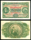 1941 Mozambique One Escudo Banknote Pick Number 81 F. de Oliveira Chamico and Ship Images Banco Nacional Ultamarino