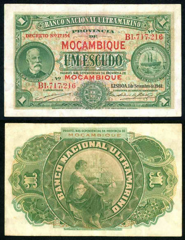 1941 Mozambique One Escudo Banknote Pick Number 81 F. de Oliveira Chamico and Ship Images Banco Nacional Ultamarino