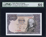 1976 Bank of Spain 5000 Pesetas Banknote PMG 64 Net Choice Uncirculated Pick #155