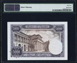 1976 Bank of Spain 5000 Pesetas Banknote PMG 64 Net Choice Uncirculated Pick #155