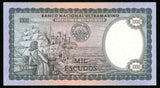Currency 1972 Mozambique Banco Nacional Ultamarino 1000 Escudos Banknote P112b