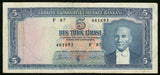 1930L Turkey Central bank Series F07 Five Liras Kamal Ataturk Pick Number 1173 Nice Fine or Much Better Banknote