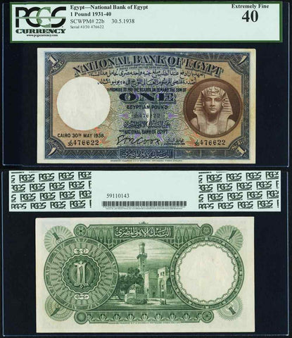 1938 One Pound Banknote National Bank of Egypt Cook Signature P22b PCGS EF40