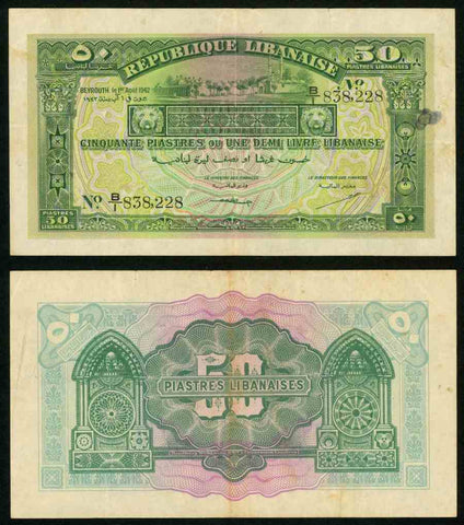 1942 Lebanon Fifty Piastres Banknote Town Scene with Mosque Pick Number 37 Veryy Fine Or Better Currency Note