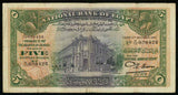 Currency 1945 Egypt Five Pounds National Bank of Egypt Pick Number 19c Small Nixon signature Nice Fine or Better Banknote