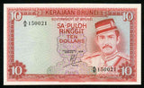 1976 Brunei Ten Ringgit Banknote Sultan Hassanal Bolkiah I Bust Pick Number 8 Crisp Uncirculated Currency Note