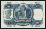 1968 Hong Kong & Shanghai Banking Corp 500 Dollar Banknote Thomas Jackson Image - Pick Number 179c PMG Very Fine 25