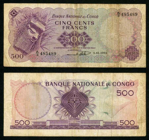 1961 Banknote from Congo National Bank of Congo 500 Francs Pick Number 7a Good Fine or better