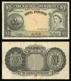 The Bahamas Government One Pound Banknote Repeater Serial Number 500500 Pick Number 15a Good Very Fine or Better Currency Note