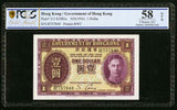1936 Government Of Hong Kong One Dollar Banknote King George VI 58 Choice AU OPQ