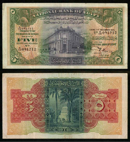 1945 National Bank of Egypt 5 Pounds Banknote P# 19c Small Nixon Signature VF+