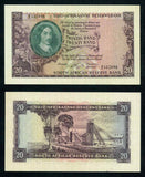 Currency 1962 South African Reserve Bank 20 Rands Banknote Van Riebeeck P# 108A
