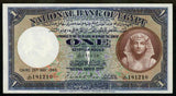 1948 One Pound Banknote National Bank of Egypt Leith-Ross Signature P22d AU+
