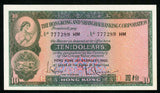 Beautiful Hong Kong Shanghai Banking Corporation 1960 Ten Dollars Banknote AU+