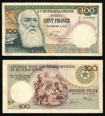 1955 Belgian Congo Ruanda-Urundi Central Bank One Hundred Francs Banknote P# 33a