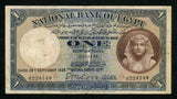 1938 One Pound Banknote National Bank of Egypt Cook Signature P22 Fine or Better