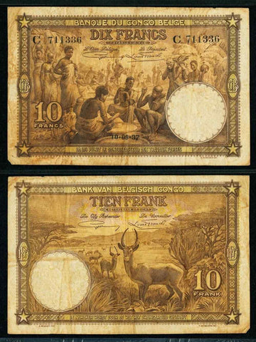 Bank of Belgian Congo 1937 Ten Francs Banknote Pick 9 PMG 20 Very Fine