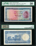 11 July 1950 Egypt One Pound Banknote King Farouk P# 24a Signed Leith-Ross VF 30