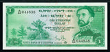 1961 Ethiopia One Dollar Banknote Emperor Haile Selassie P18 Uncirculated 67 EPQ