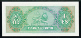1961 Ethiopia One Dollar Banknote Emperor Haile Selassie P18 Uncirculated 67 EPQ