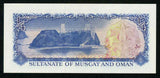 1970 Sultanate of Muscat and Oman 1/4 Rial Saidi Banknote Pick# 2a Crisp UNC.