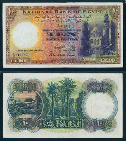 Currency February 8, 1950 Egypt 10 Pounds Banknote P 23c Signature Leith-Ross VF