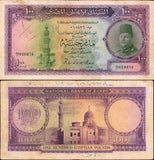 1950 Egypt One Hundred Pounds Banknote King Farouk P# 27a Signed Leith-Ross VF