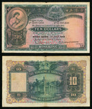 Hong Kong & Shanghai Banking Corporation 1949 Ten Dollar Banknote P179Aa VF