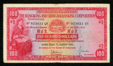 1966 Currency Hong Kong & Shanghai Banking Corporation100 Dollars Banknote P183b