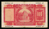 1966 Currency Hong Kong & Shanghai Banking Corporation100 Dollars Banknote P183b