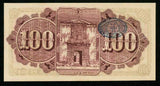 1915 Currency Series G State of Yucatan Mexico 100 Pesos Banknote P# S1125 UNC