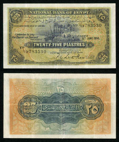 Nice 1950 National Bank of Egypt 25 Piastres P #10d Leith-Ross Signature VF+
