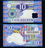 1997 Netherland 10 Gulden Banknote Geometric Design P# 99 PMG 68 EPQ Superb Gem